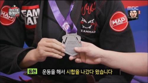 운동 안 한다는 소리를 들은 김동현.jpg