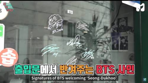 [스압] 방탄소년단 덕분에 대박난 식당.jpg