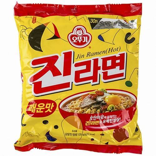 계란을 넣어서 맛있는 라면은 포장지에 계란이 올라간 라면 사진이 들어간다.twt