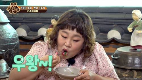 [스압] 문화충격 받은 홍윤화.jpg