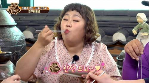 [스압] 문화충격 받은 홍윤화.jpg