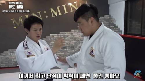 [스압] 유도 금메달리스트 최민호의 악력.jpg