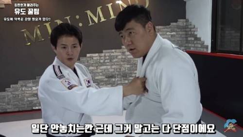 [스압] 유도 금메달리스트 최민호의 악력.jpg