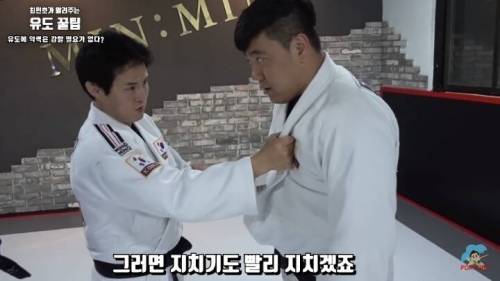 [스압] 유도 금메달리스트 최민호의 악력.jpg