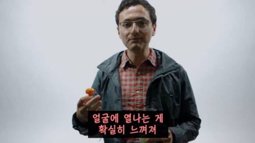 [스압] 매운 음식을 좋아하는 이유.jpg