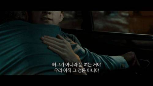 톰홀랜드가 밝힌 로다주 또다른 애드립씬.jpg