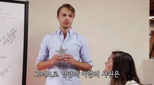 이해할수 없는 덤블도어.jpg