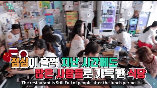 [스압] 방탄소년단 덕분에 대박난 식당.jpg