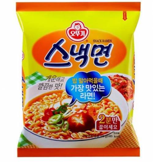 계란을 넣어서 맛있는 라면은 포장지에 계란이 올라간 라면 사진이 들어간다.twt