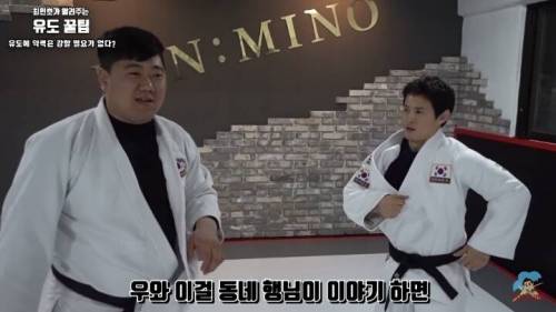 [스압] 유도 금메달리스트 최민호의 악력.jpg