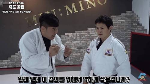 [스압] 유도 금메달리스트 최민호의 악력.jpg