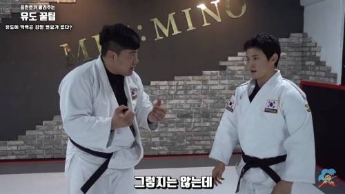 [스압] 유도 금메달리스트 최민호의 악력.jpg