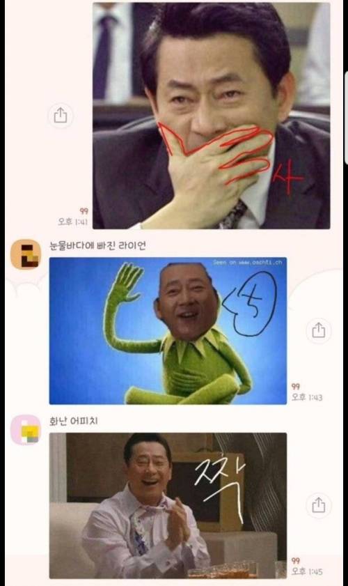 고독한 전광렬 방 근황.jpg