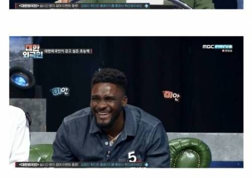 [스압] 어린이의 꿈을 짓밟는 572 .jpg
