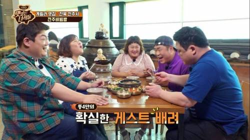 [스압] 문화충격 받은 홍윤화.jpg