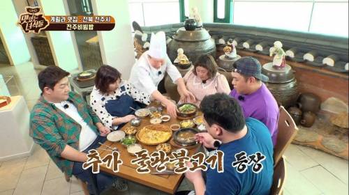 [스압] 문화충격 받은 홍윤화.jpg
