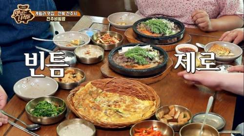 [스압] 문화충격 받은 홍윤화.jpg