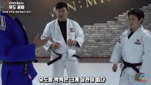 [스압] 유도 금메달리스트 최민호의 악력.jpg