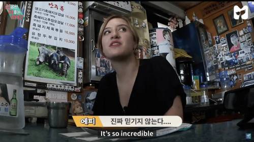 [스압] 방탄소년단 덕분에 대박난 식당.jpg