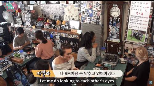 [스압] 방탄소년단 덕분에 대박난 식당.jpg