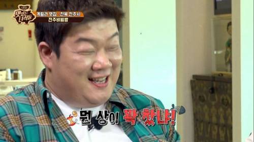 [스압] 문화충격 받은 홍윤화.jpg