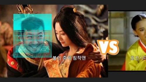 특이점이 온 침착맨 월드컵