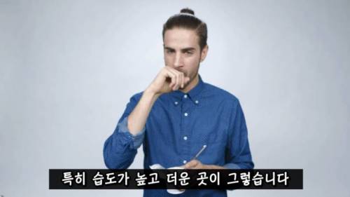 [스압] 매운 음식을 좋아하는 이유.jpg