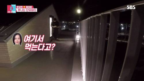 [스압] 모유수유 끝낸 아내를 위한 서프라이즈.gif
