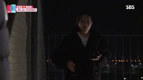[스압] 모유수유 끝낸 아내를 위한 서프라이즈.gif