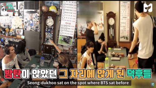 [스압] 방탄소년단 덕분에 대박난 식당.jpg