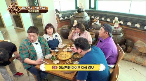 [스압] 문화충격 받은 홍윤화.jpg