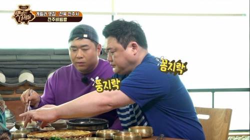 [스압] 문화충격 받은 홍윤화.jpg