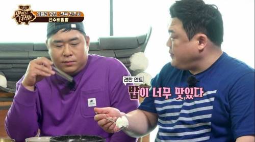 [스압] 문화충격 받은 홍윤화.jpg
