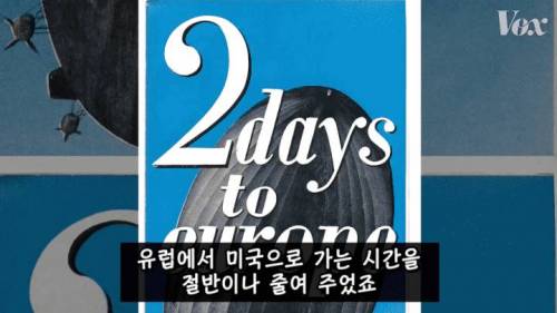 [스압] 역사를 바꾼 힌덴부르크 참사.jpg