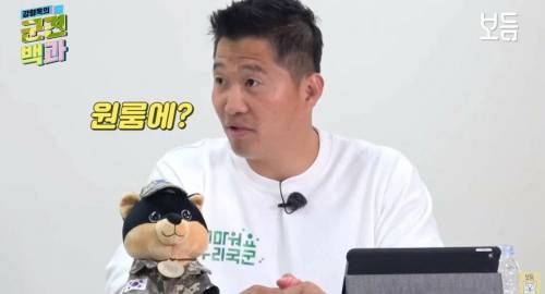 순간 솔깃한 강형욱.jpg
