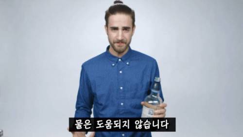 [스압] 매운 음식을 좋아하는 이유.jpg