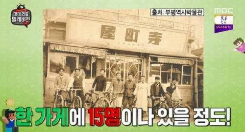 면복동.jpg