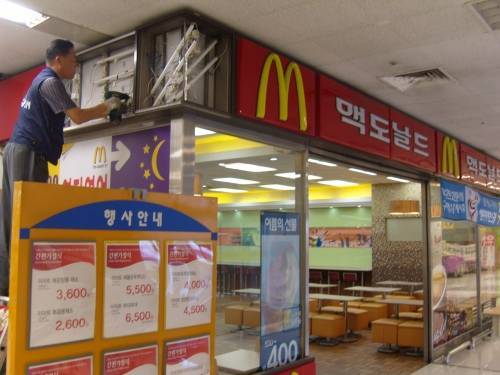 난 늘 술이야~.jpg