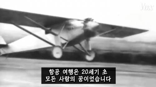 [스압] 역사를 바꾼 힌덴부르크 참사.jpg