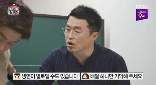 면복동.jpg