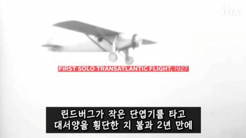 [스압] 역사를 바꾼 힌덴부르크 참사.jpg