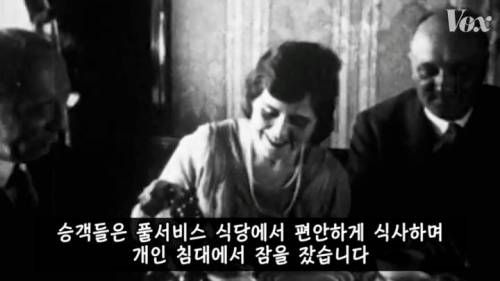 [스압] 역사를 바꾼 힌덴부르크 참사.jpg