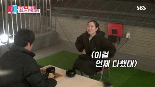 [스압] 모유수유 끝낸 아내를 위한 서프라이즈.gif