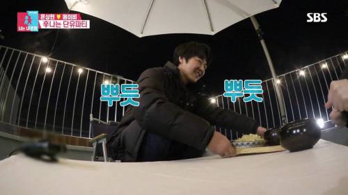 [스압] 모유수유 끝낸 아내를 위한 서프라이즈.gif