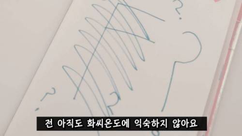 [스압] 미국이 아직도 화씨를 쓰는 이유.jpg