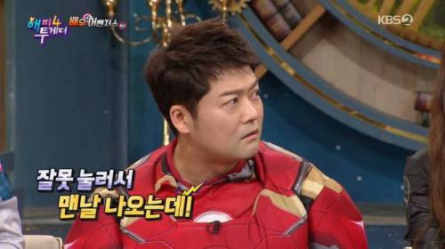 [스압] 빅스비 목소리 주인공.jpg