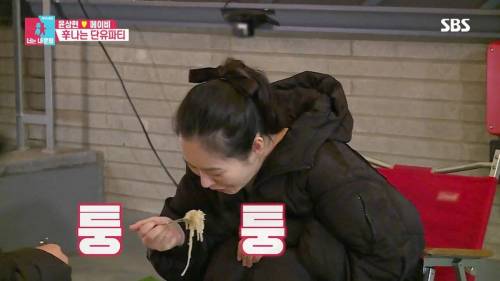 [스압] 모유수유 끝낸 아내를 위한 서프라이즈.gif