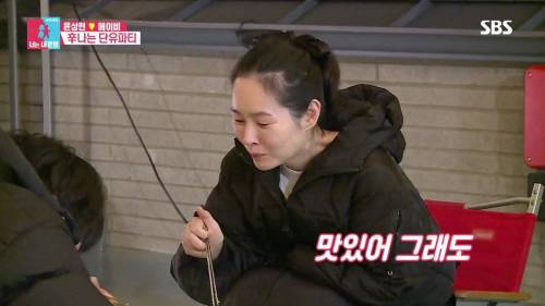 [스압] 모유수유 끝낸 아내를 위한 서프라이즈.gif