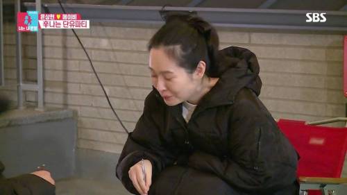 [스압] 모유수유 끝낸 아내를 위한 서프라이즈.gif