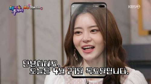 [스압] 빅스비 목소리 주인공.jpg
